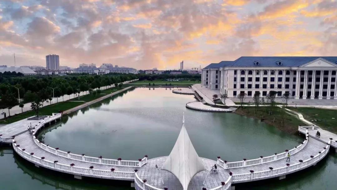 商丘师范学院