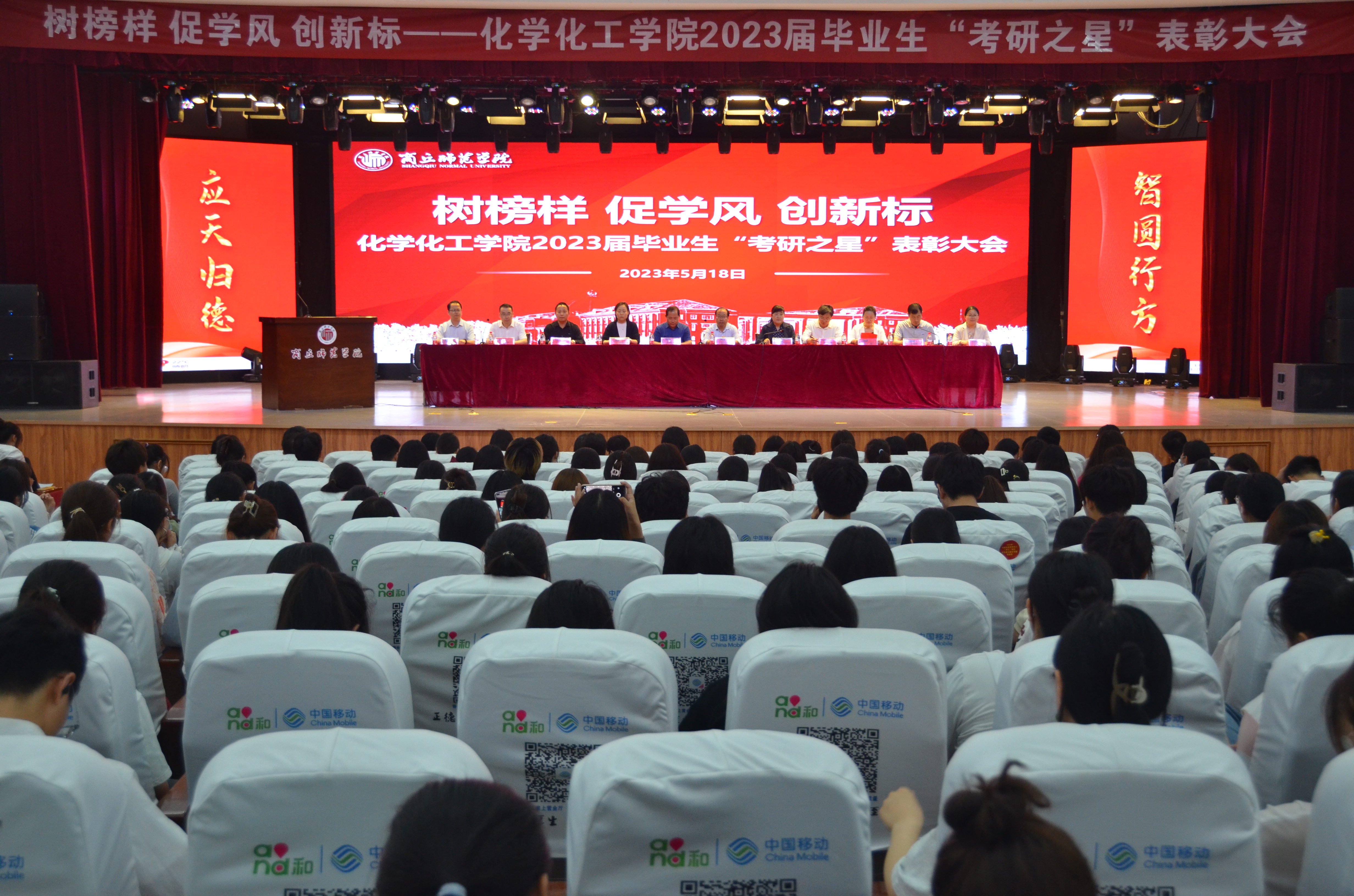 贵州大学化学与化工学院的简单介绍 贵州大学化学与化工学院的简单

先容
（贵州大学化学工程） 化工
