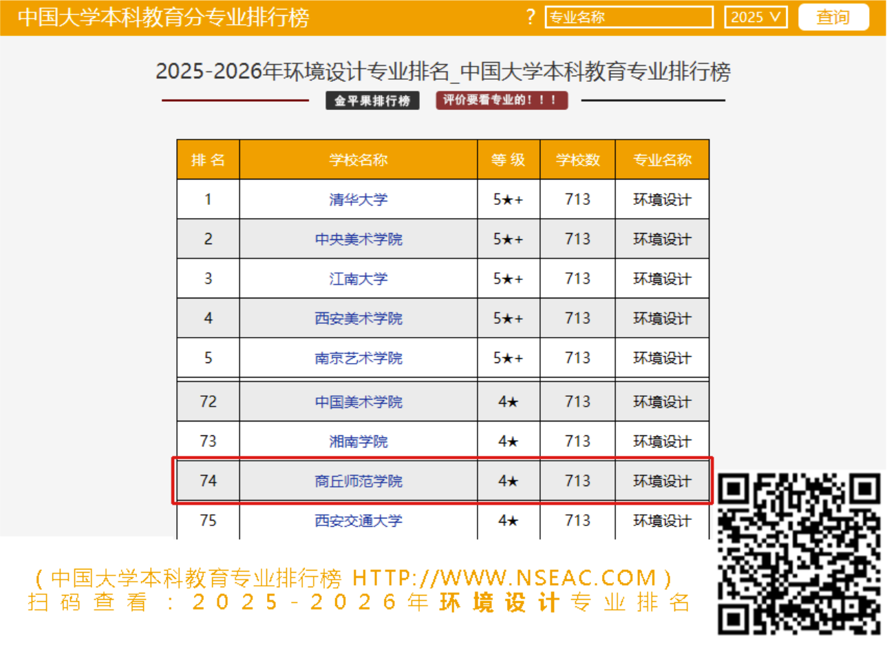 f01aa049-8b5b-4351-b895-432e7aad65dc f01aa049-8b5b-4351-b895-432e7aad65dc