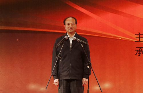 微信大赛启动仪式4(商丘市委副书记周树群宣布大赛启动.jpg