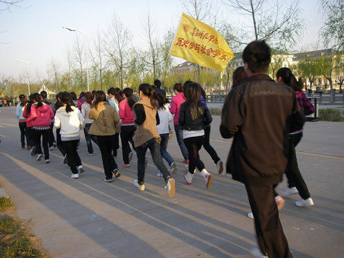 历史学与社会学系晨跑纪实_副本.jpg