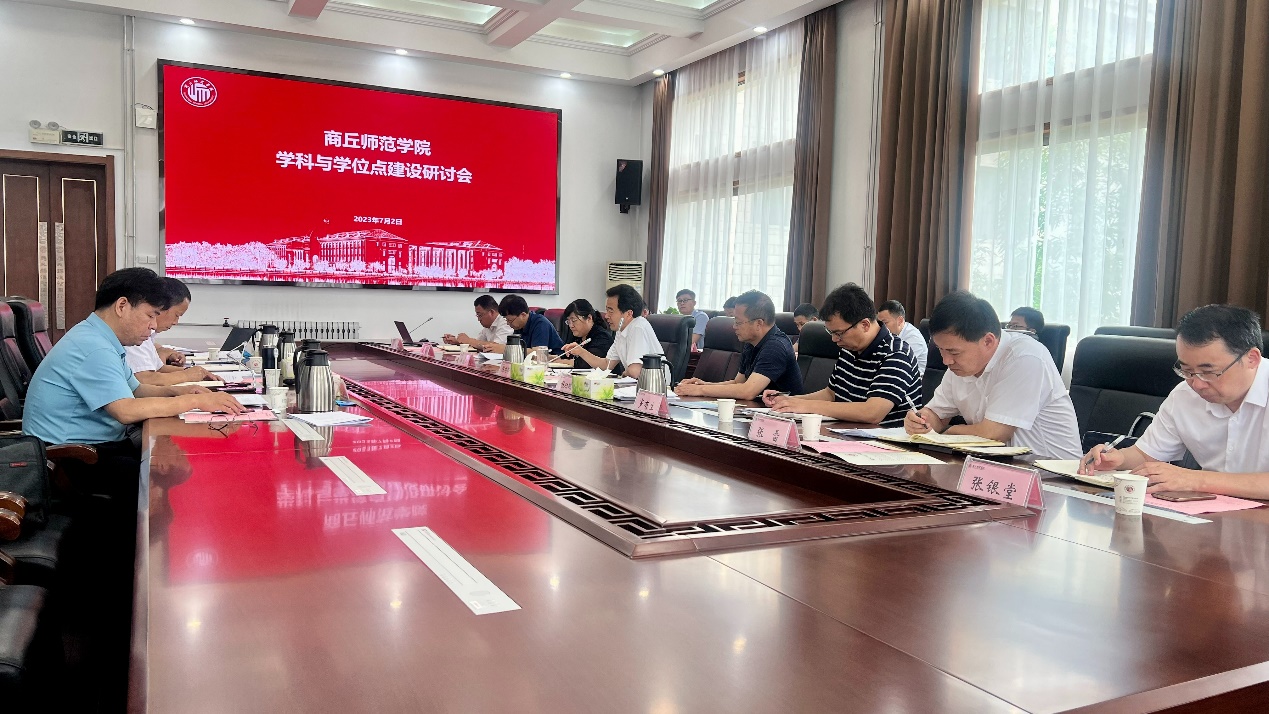 https://www.sqnu.edu.cn/__local/2/C9/0F/D2F6C92CCF9C326218068904E14_C012ECB7_1E39DA.jpg https://www.sqnu.edu.cn/__local/2/C9/0F/D2F6C92CCF9C326218068904E14_C012ECB7_1E39DA.jpg