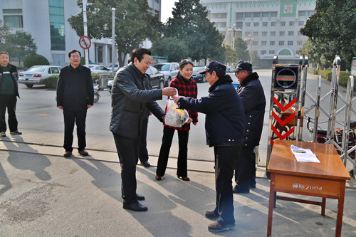 0217慰问2.jpg