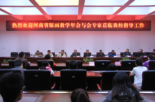 banhua3.jpg