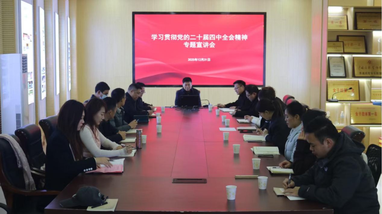 8be18b6f8e7419b84a8eafccdf5385e8 8be18b6f8e7419b84a8eafccdf5385e8