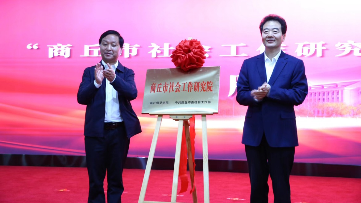 图示, 示意图 中度可信度描述已自动生成:ver1 图示, 示意图 中度可信度描述已自动生成:ver1