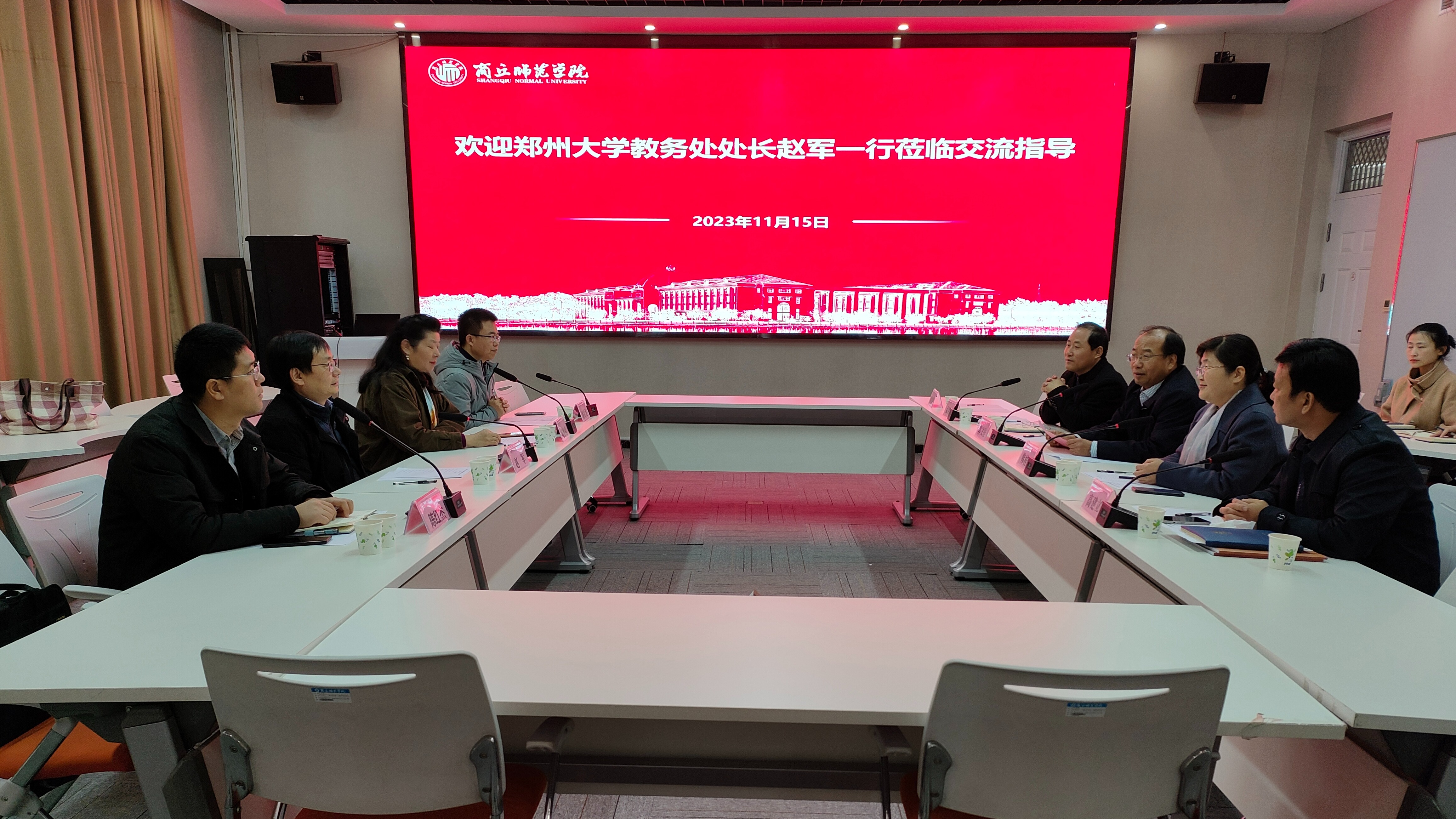 照片7 照片7