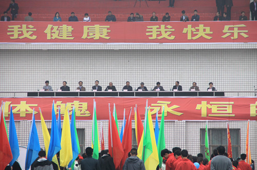 十一届田径运动会主席台.jpg