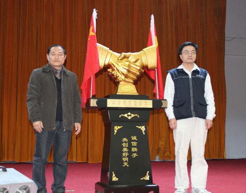 计信学院2_副本.jpg