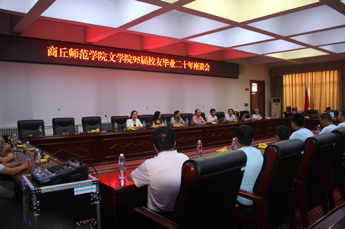 xiaoyouhuigonggao1.jpg