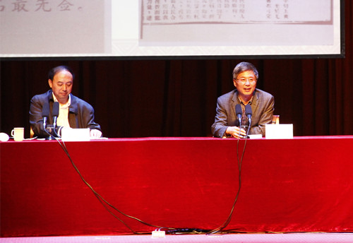 周洪宇教授讲学2.jpg