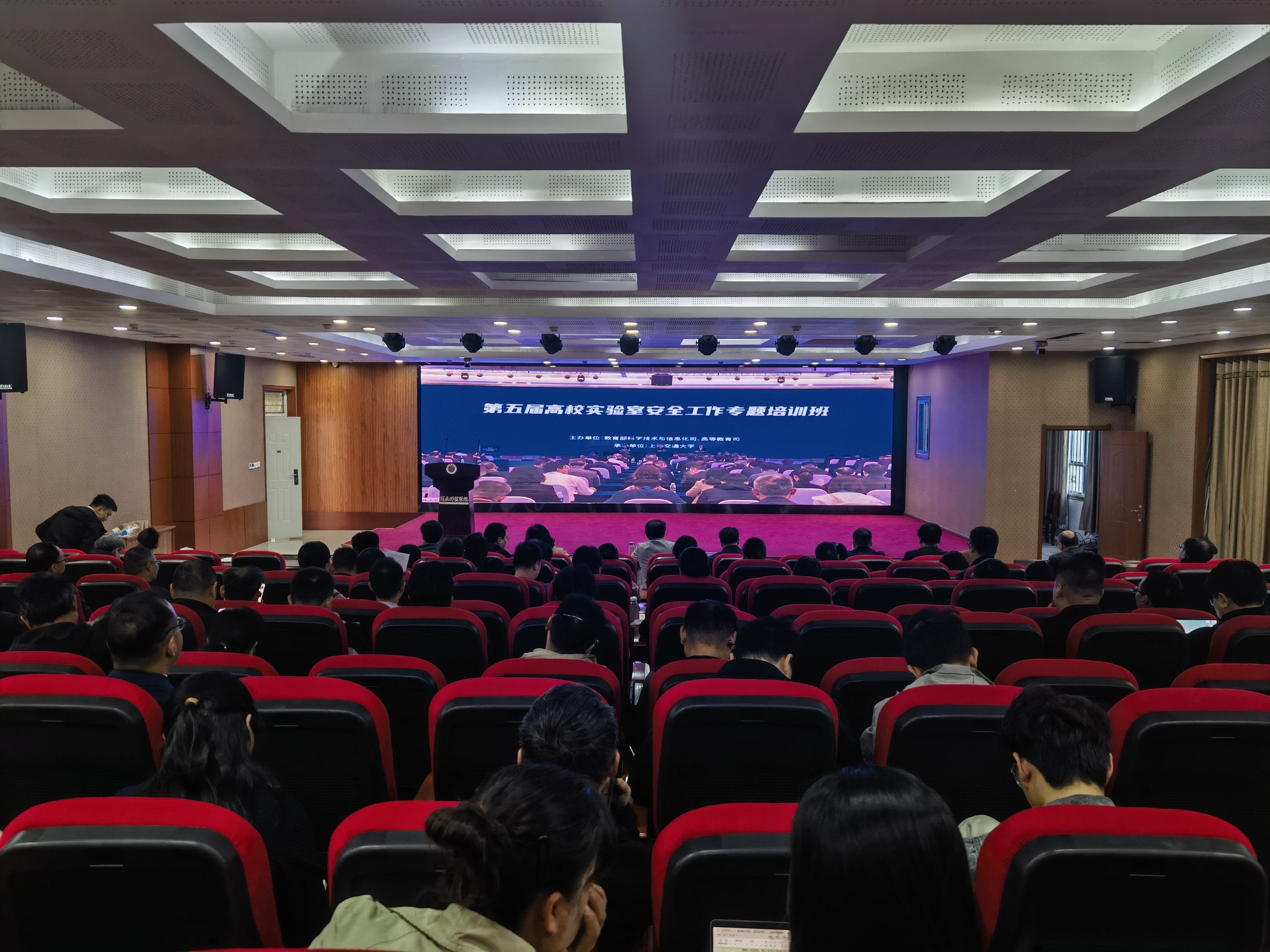 0149d681ee8ff5bfcf176ffe2873d475