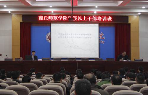 xushuke1.jpg