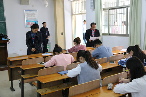 0412英语竞赛.jpg