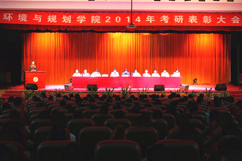 huanguikaoyuan.jpg