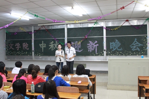 晚会现场1.jpg