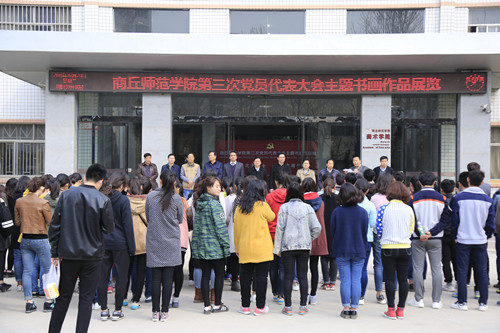 0324美术学院美术展.jpg