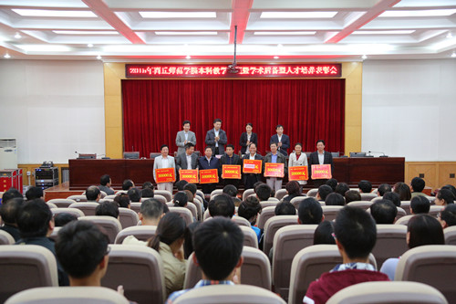 1013考研单位奖金.jpg