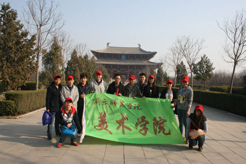 meishuleifeng2.jpg