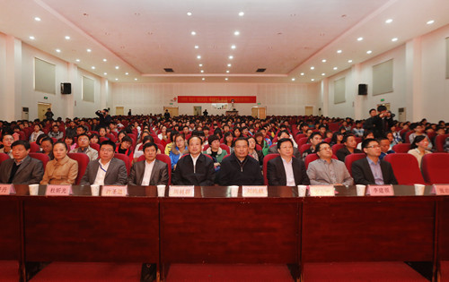 微信大赛启动仪式2(启动仪式现场).jpg