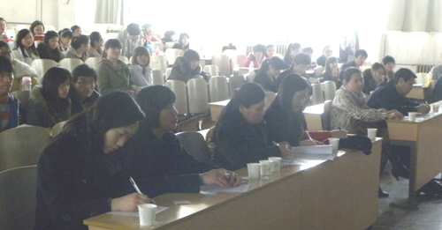 外语学院.png