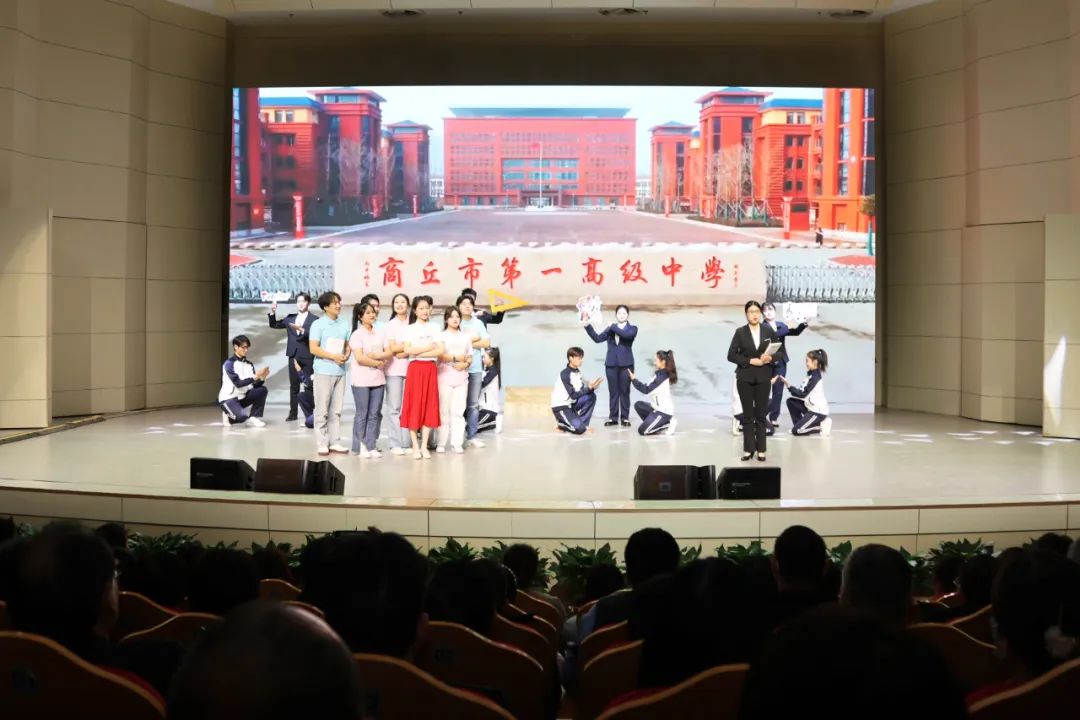 我校教学成果展演的情景剧《长大后我便成了你》