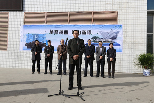 现代艺术学院作品展.jpg
