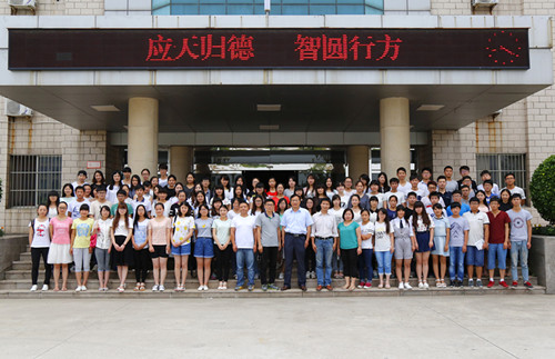 0629宣传部表彰合影.jpg