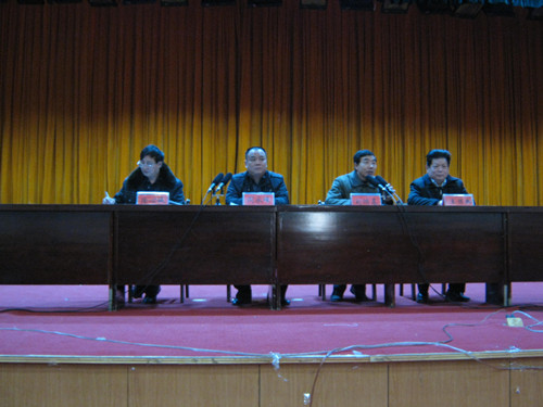 shengkeyuan1.jpg