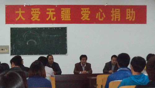 应用本.jpg