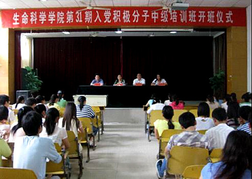 图片3_副本.jpg