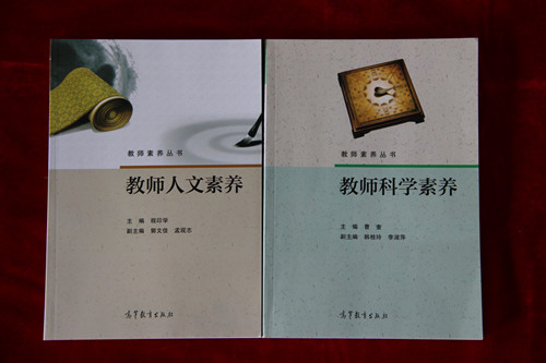 1014教务处校本教材.jpg