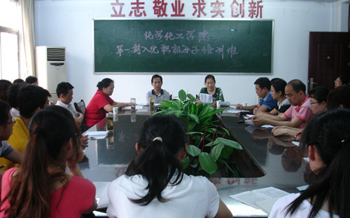 DSC04240_副本_副本.jpg