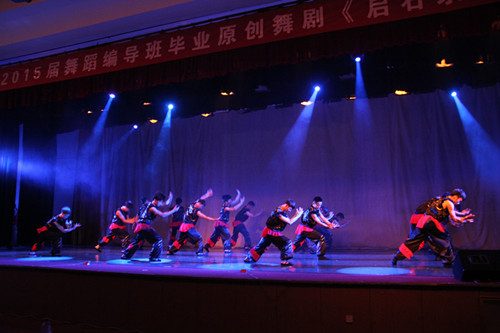 qishilu1.jpg