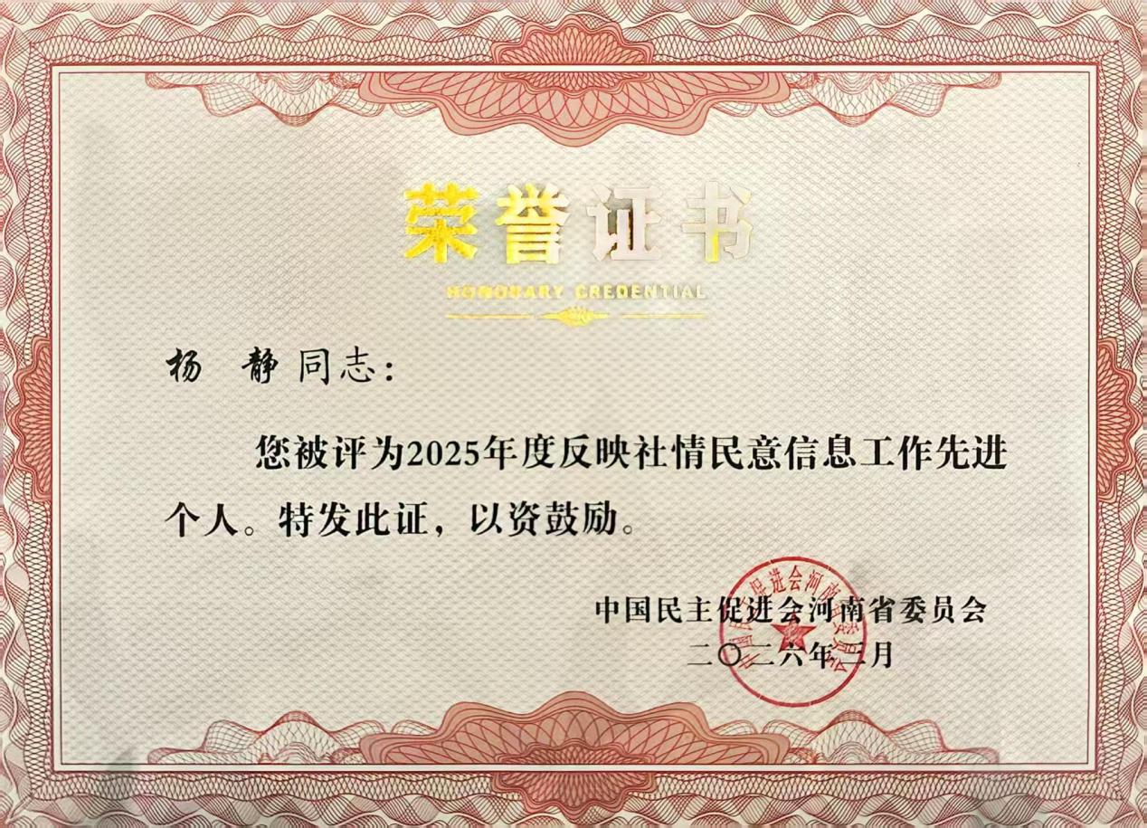 9e44a4d3e51604e7e84bf0bd1cabc85f