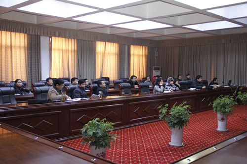 《章程》征求校工会委员意见座谈会.jpg