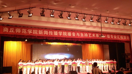 5月30日新传院演出.jpg