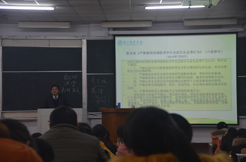 33333guopei.jpg