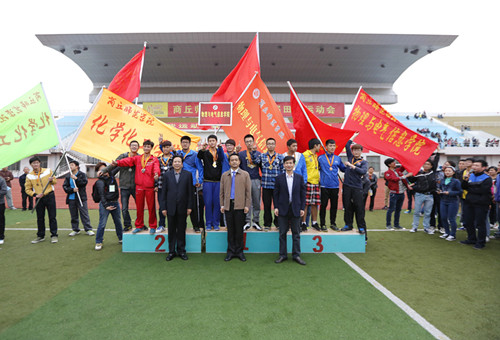 十一届运动会闭幕式2.jpg