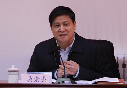 中国史申硕学科论证会4.jpg