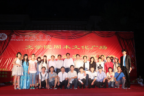 文学院周末文化广场.jpg