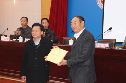 muqiu3.jpg