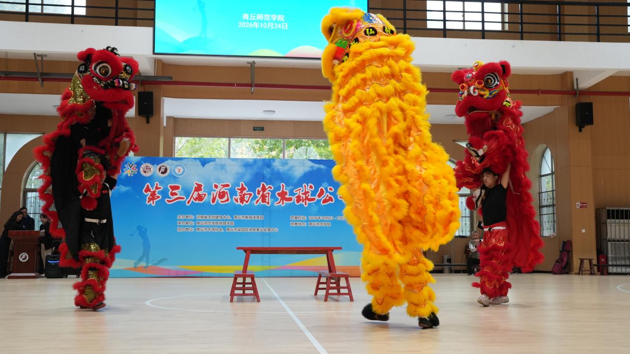 微信图片_20261024100410_684_12 微信图片_20261024100410_684_12