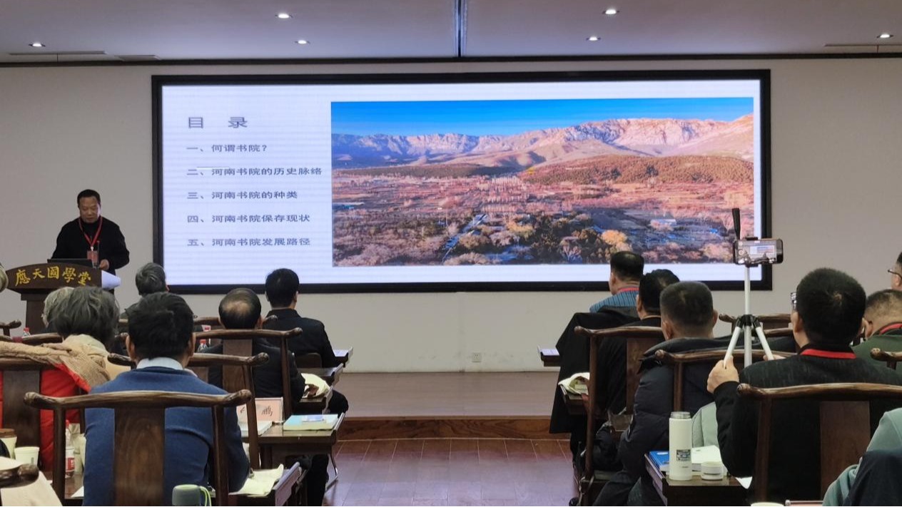 b849adbd6c0fc7c04e1a202568f04ccf