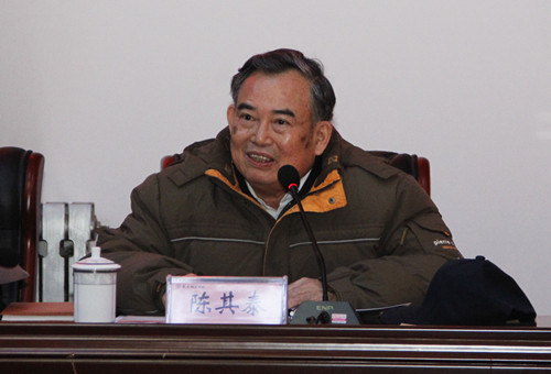 中国史申硕学科论证会3.jpg