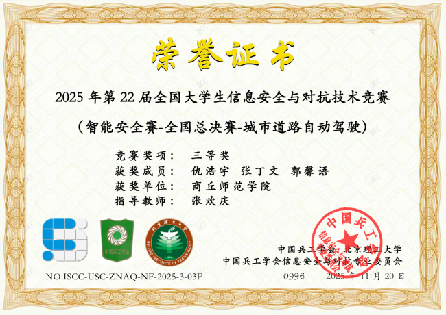 7ae9a74d39077f970b56586bccd3a066 7ae9a74d39077f970b56586bccd3a066