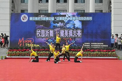 huanguiwu_副本.jpg