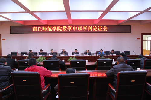 shuoxueshenshuo1.jpg