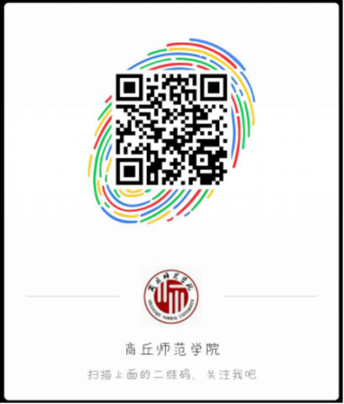 图片2_副本0426.png