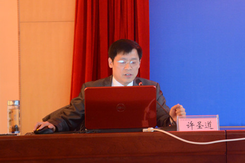 许书记报告.jpg
